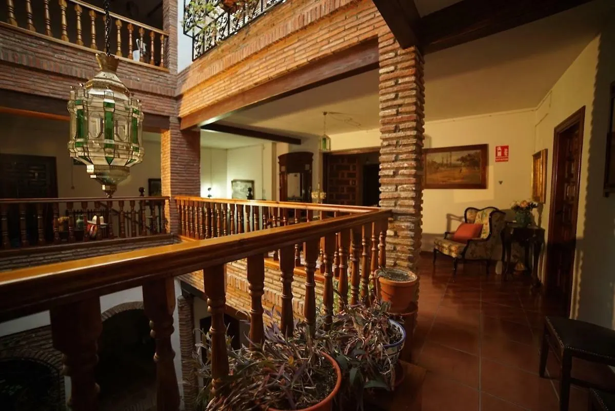 Palacete Magistral Dominguez Habitaciones Guadix Espagne