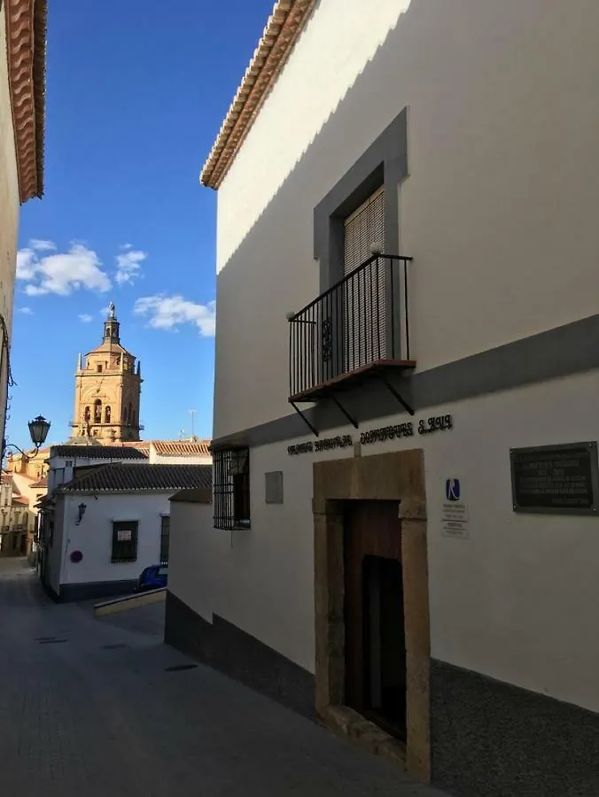 Palacete Magistral Dominguez Habitaciones 瓜迪克斯 西班牙